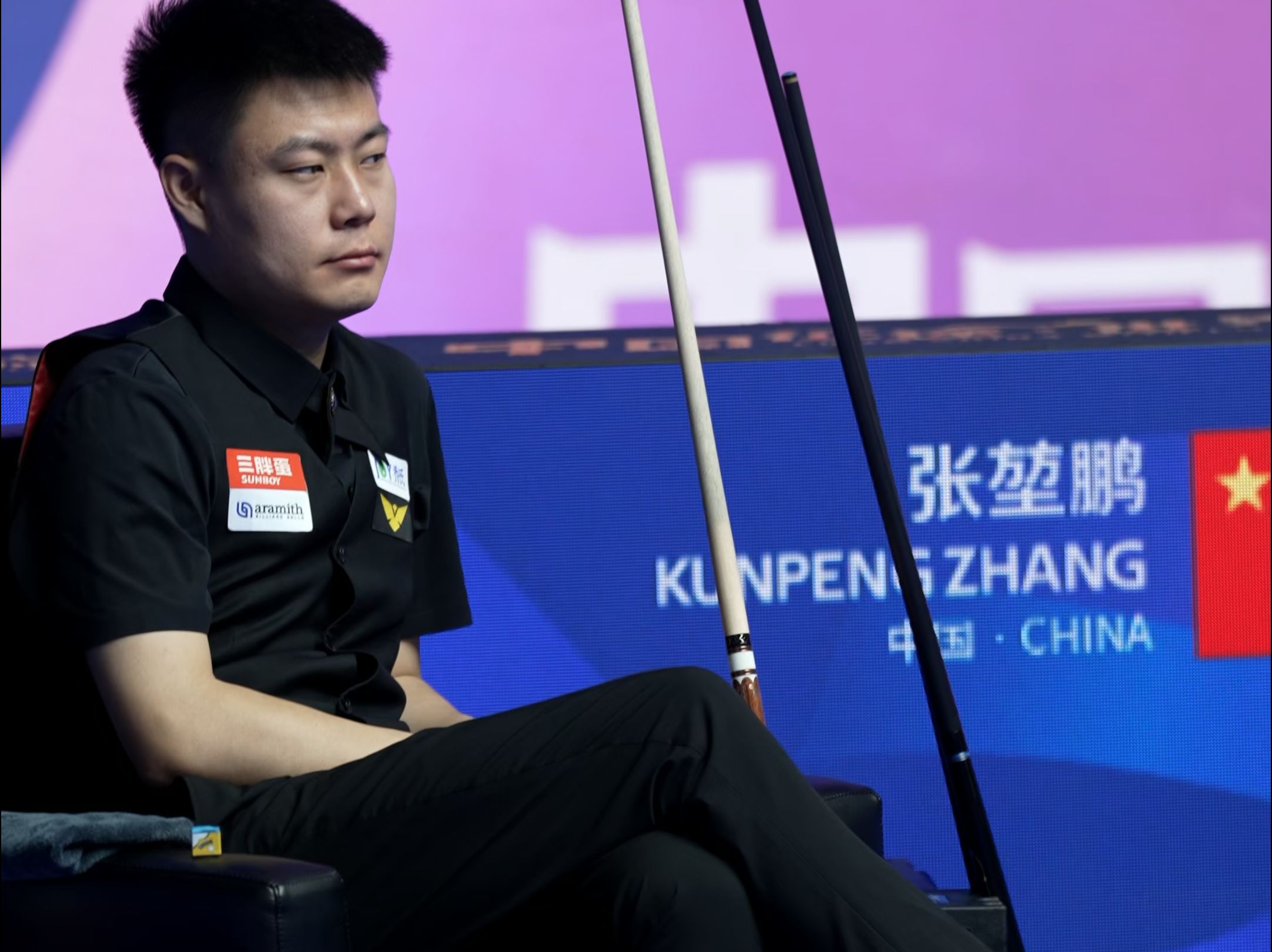 赛结束后根 赛结束后根