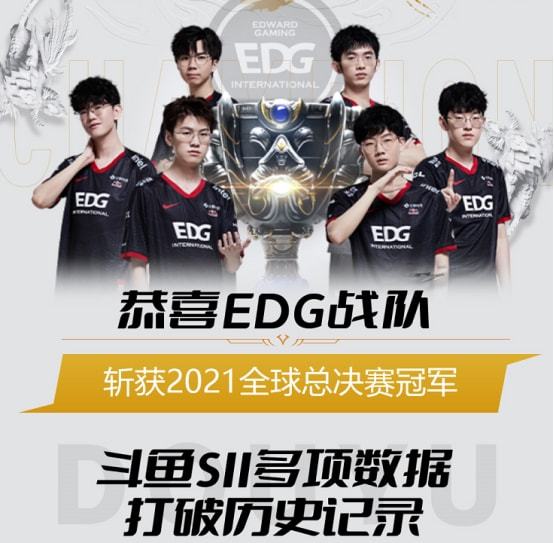 球队节奏快 球队节奏快