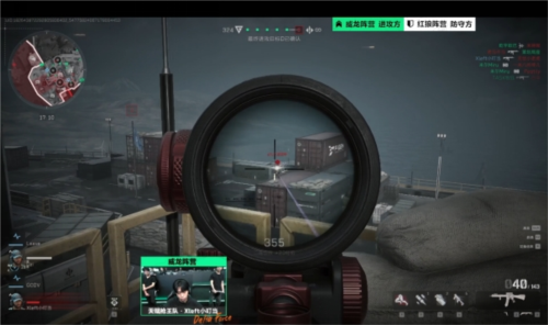 桑乔本人拒 桑乔本人拒