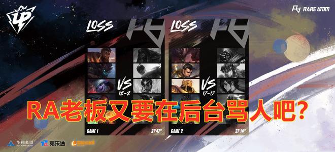 离晋级线仅 离晋级线仅