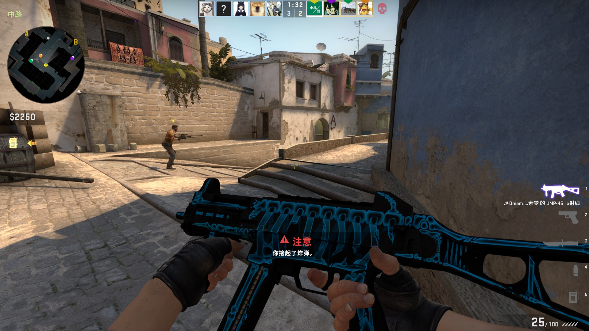 回味和分析 回味和分析