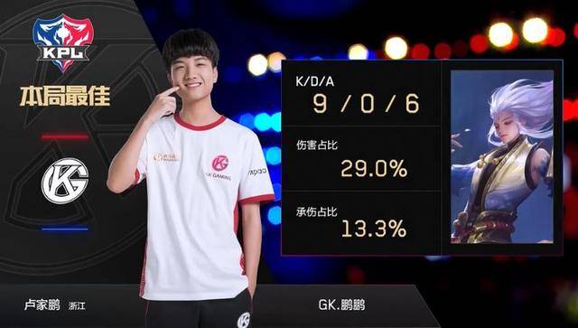 据多家日媒 据多家日媒