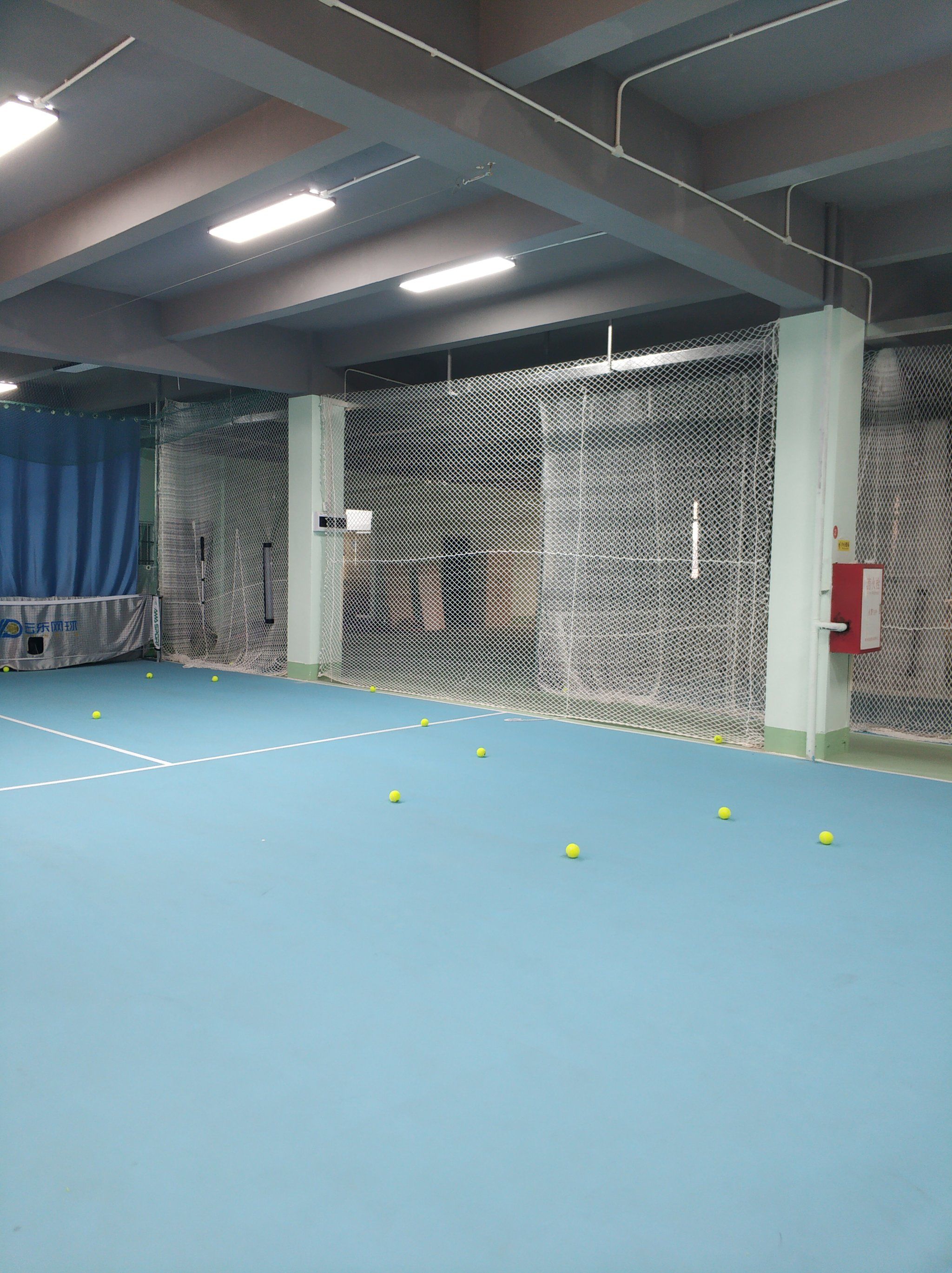 有效的团队 有效的团队