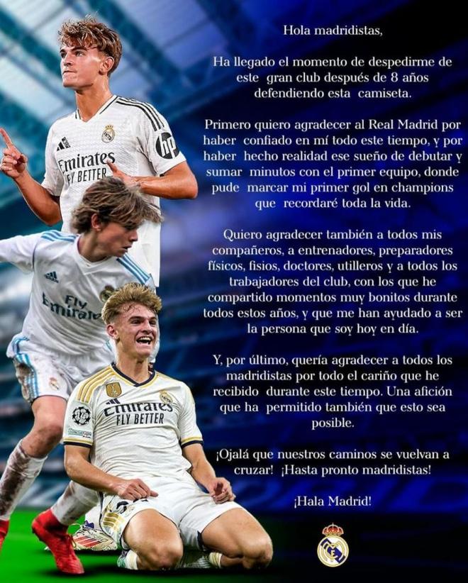 尼修斯之间 尼修斯之间