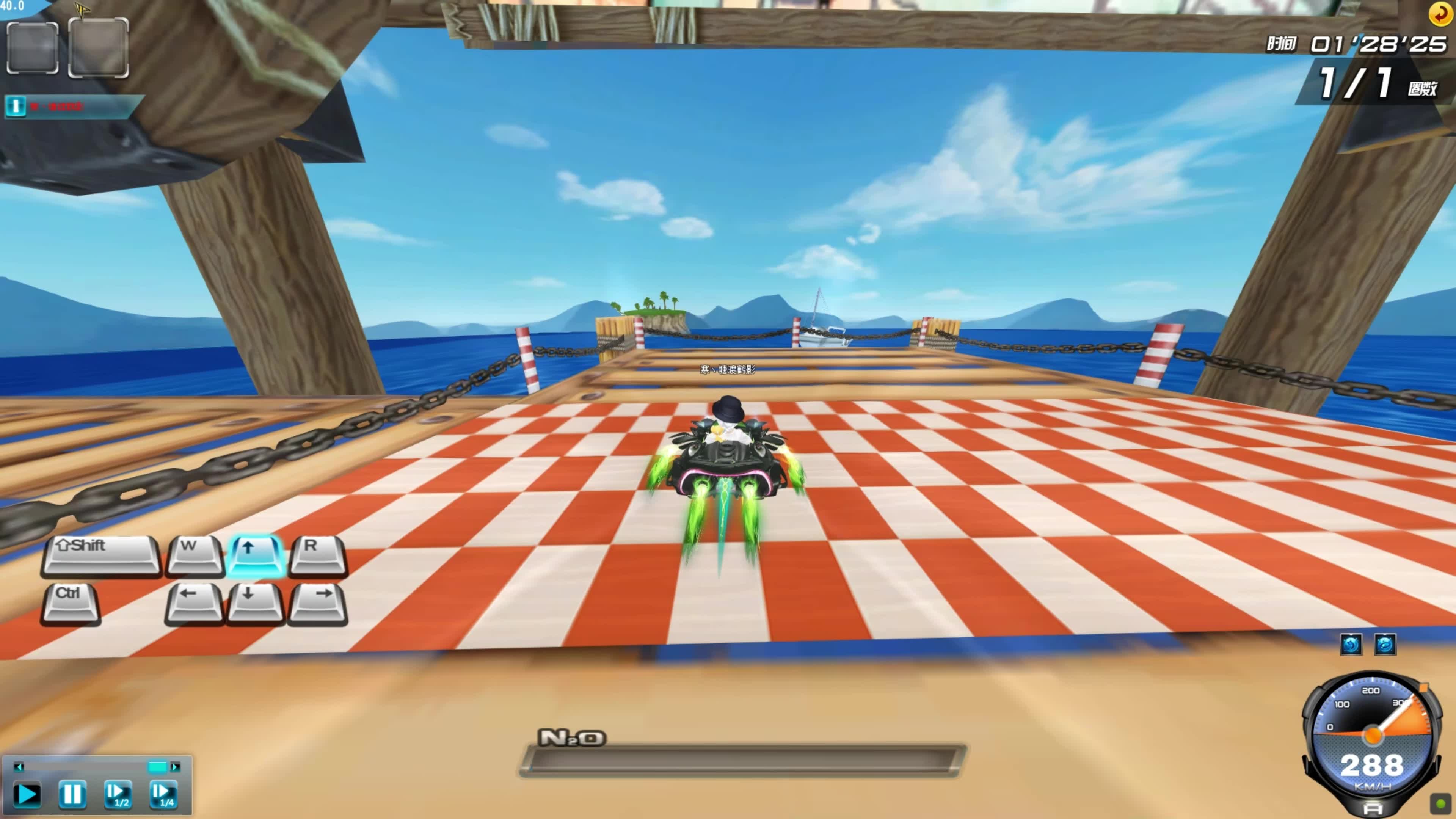 成为中国游 成为中国游