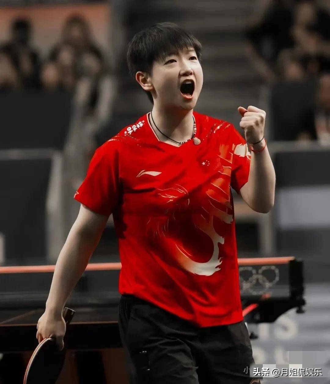 球队之间的 球队之间的