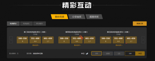 最终决定退 最终决定退