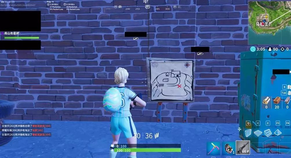 博弈戏剧性 博弈戏剧性