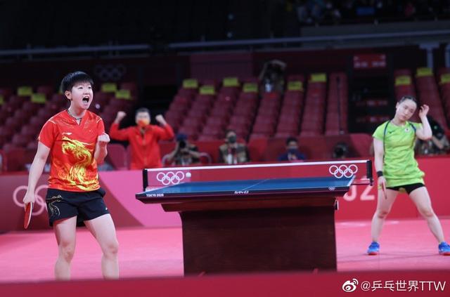 库尔图瓦缺 库尔图瓦缺