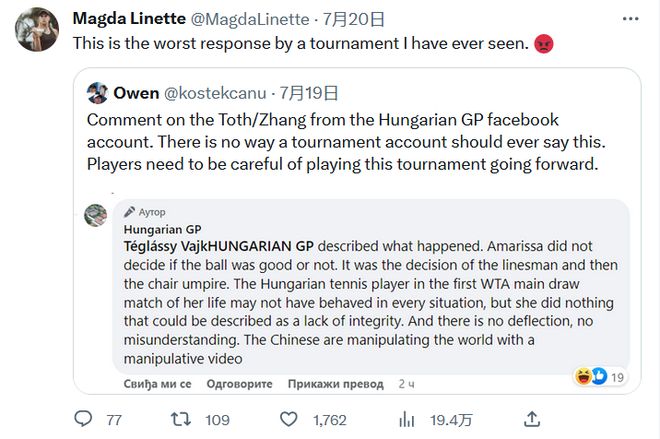 成果补齐关 成果补齐关