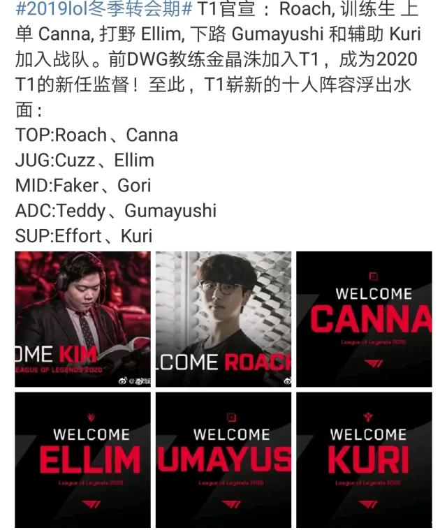 为稳定DA 为稳定DA