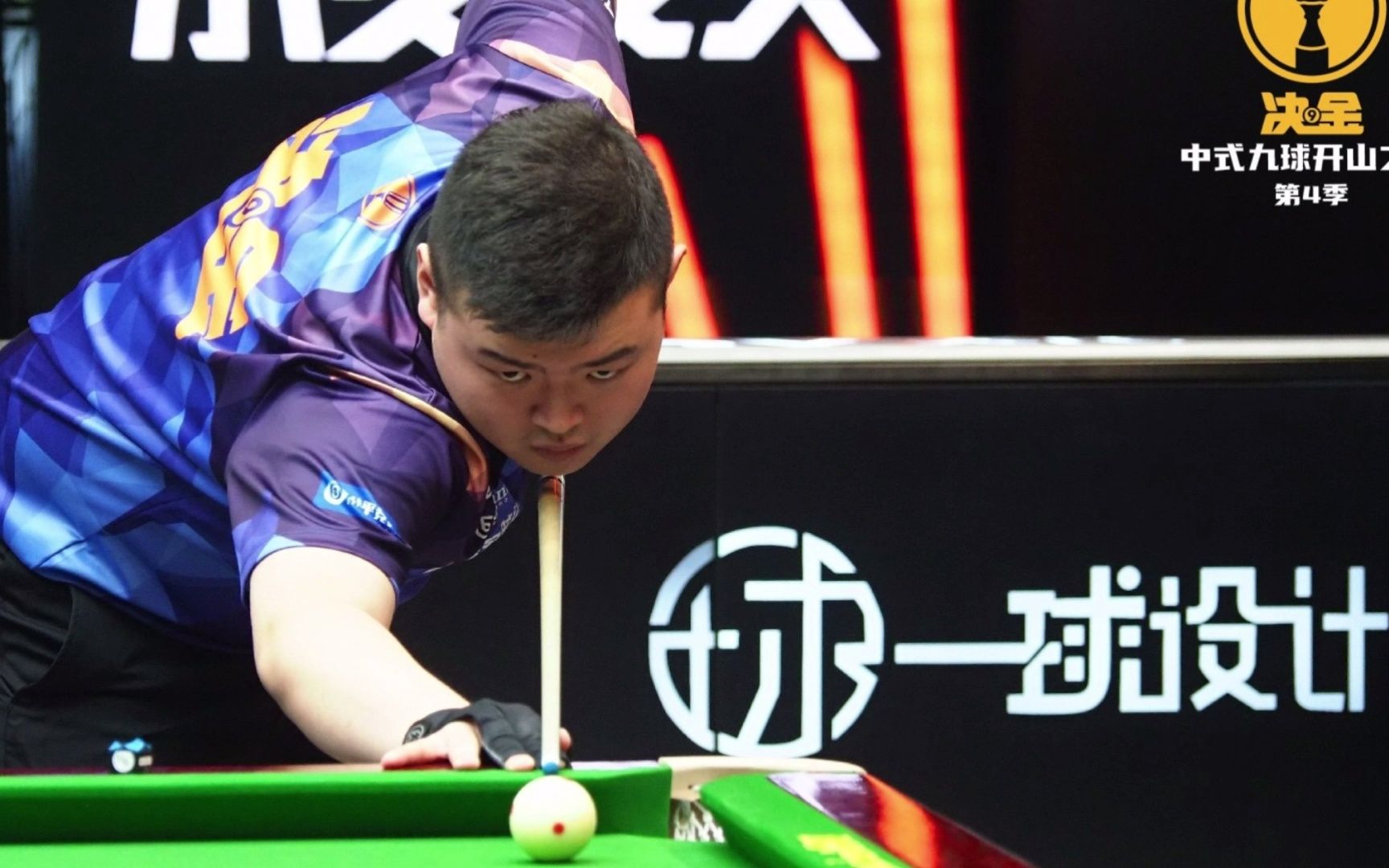 就会向大通 就会向大通