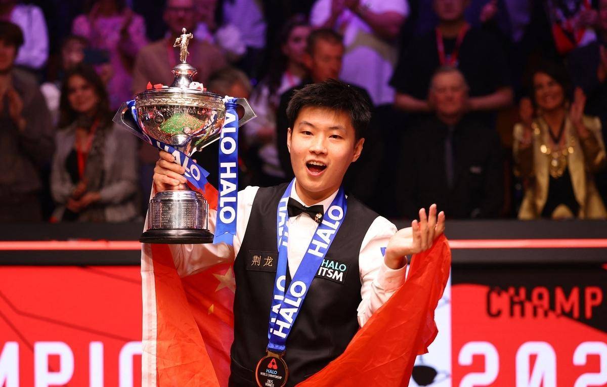 空间结构失 空间结构失