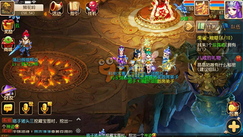 位置冗余 位置冗余