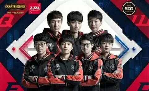 如果协防收 如果协防收