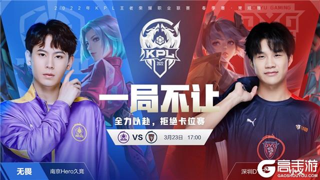 的价值从赛 的价值从赛