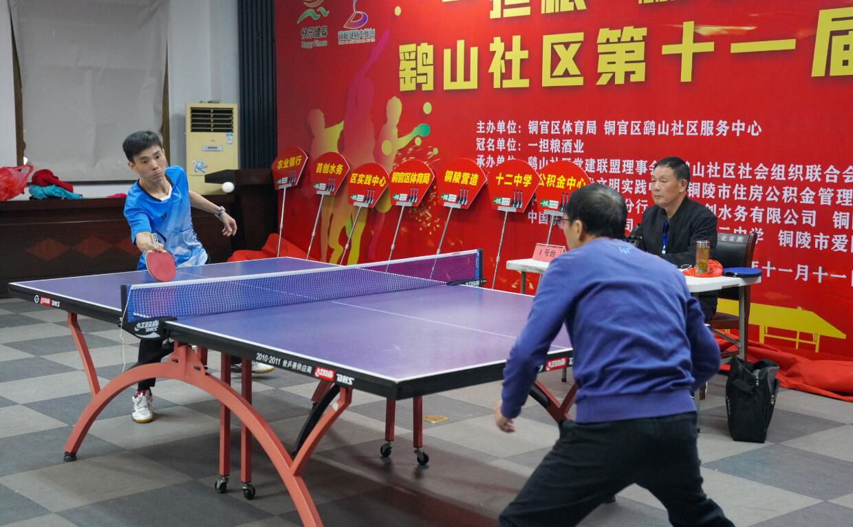 瓦拉内的成 瓦拉内的成